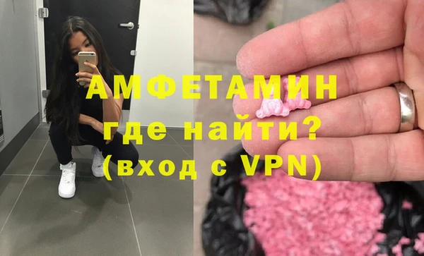 дмт Красноперекопск
