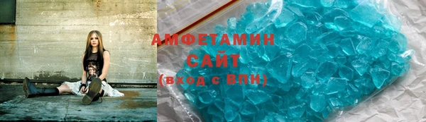 дмт Красноперекопск