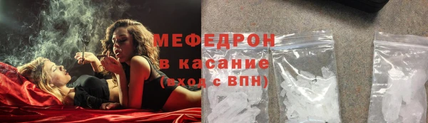 дмт Красноперекопск