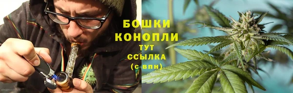 дмт Красноперекопск