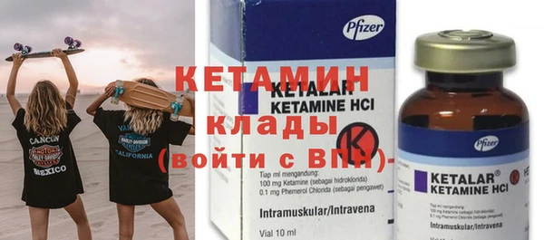 дмт Красноперекопск