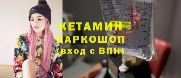дмт Красноперекопск