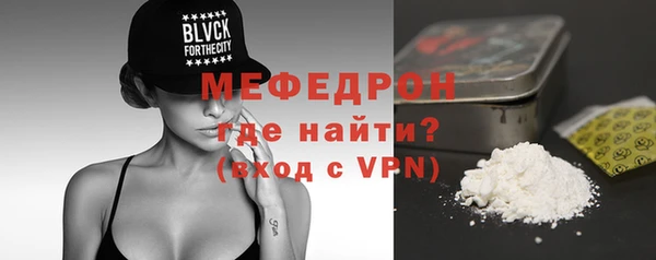 дмт Красноперекопск