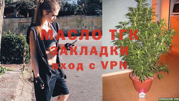 дмт Красноперекопск