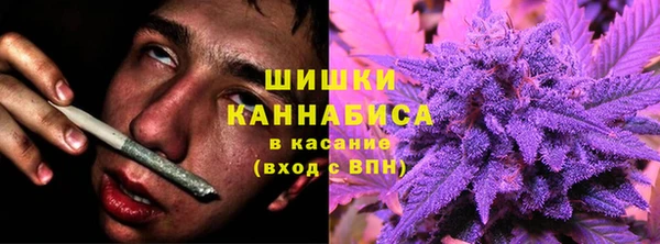 дмт Красноперекопск