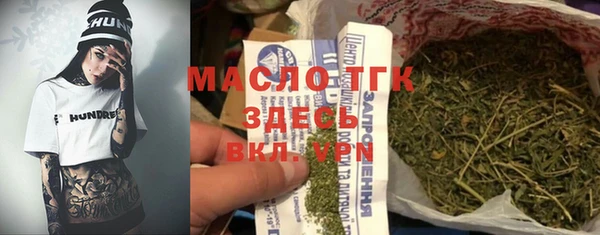 дмт Красноперекопск