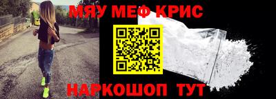 трава Канаш