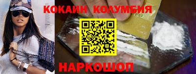 трава Канаш