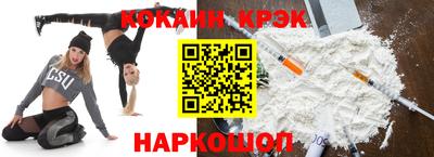 бошки Берёзовский