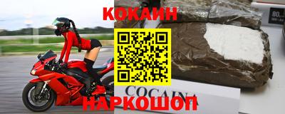 а пвп мука Кандалакша