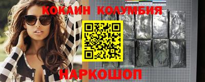 прущая мука Камышлов