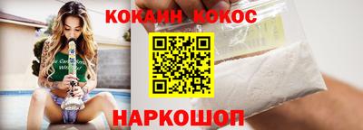 трава Канаш