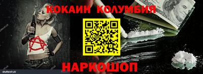 прущая мука Камышлов