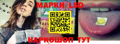трава Канаш