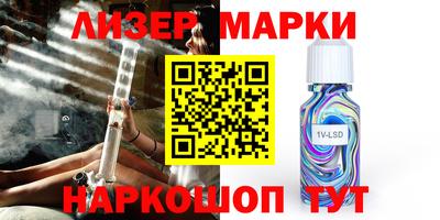 трава Канаш