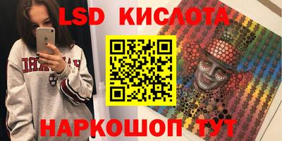 а пвп мука Кандалакша