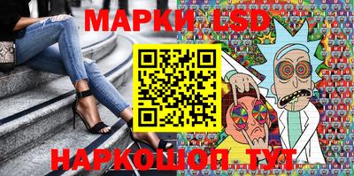 бошки Берёзовский