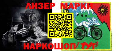 бошки Берёзовский