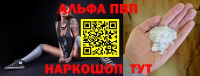 прущая мука Камышлов