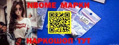 бошки Берёзовский