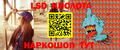 трава Канаш