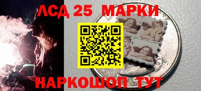 а пвп мука Кандалакша