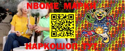 прущая мука Камышлов