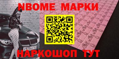 трава Канаш