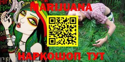 бошки Берёзовский