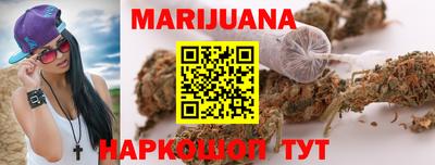 прущая мука Камышлов