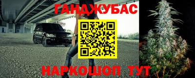 прущая мука Камышлов