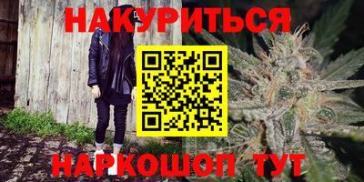 амф Конаково