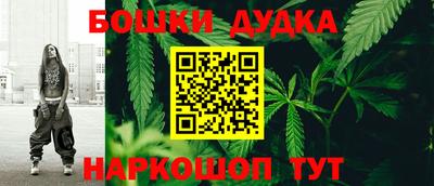 прущая мука Камышлов