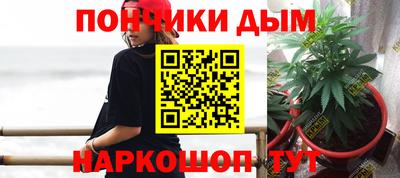 бошки Берёзовский