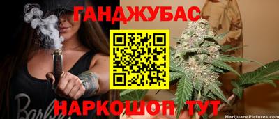 эйфоретик Коммунар