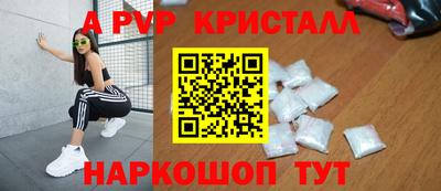 бошки Берёзовский