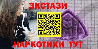 а пвп мука Кандалакша