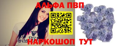 прущая мука Камышлов