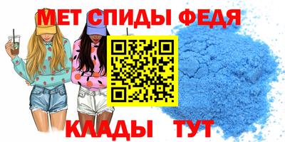 а пвп мука Кандалакша