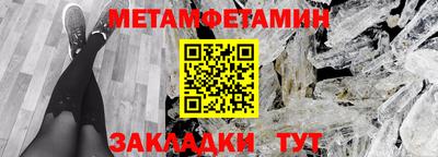 бошки Берёзовский