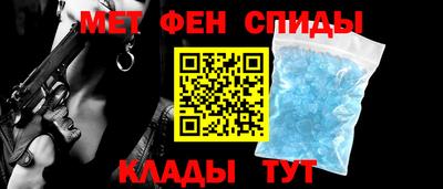 трава Канаш