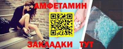 а пвп мука Кандалакша