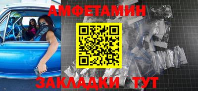 трава Канаш