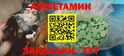 трава Канаш