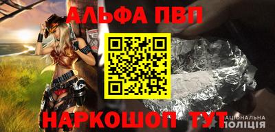 прущая мука Камышлов