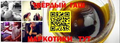 а пвп мука Кандалакша