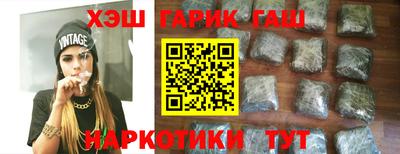 прущая мука Камышлов