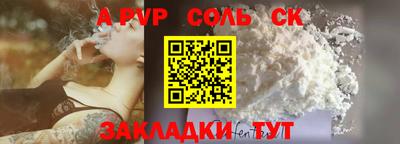 бошки Берёзовский