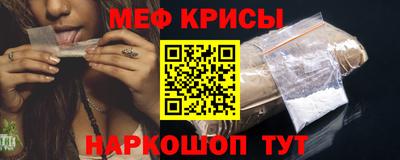 трава Канаш