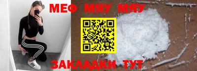 бошки Берёзовский